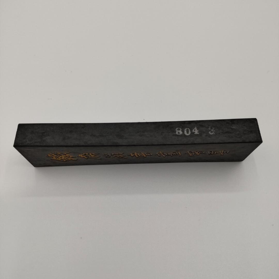 中国書斎墨 上海墨廠出品　鉄斎翁書画宝墨　油煙一〇一　古墨　（国華第一なし）