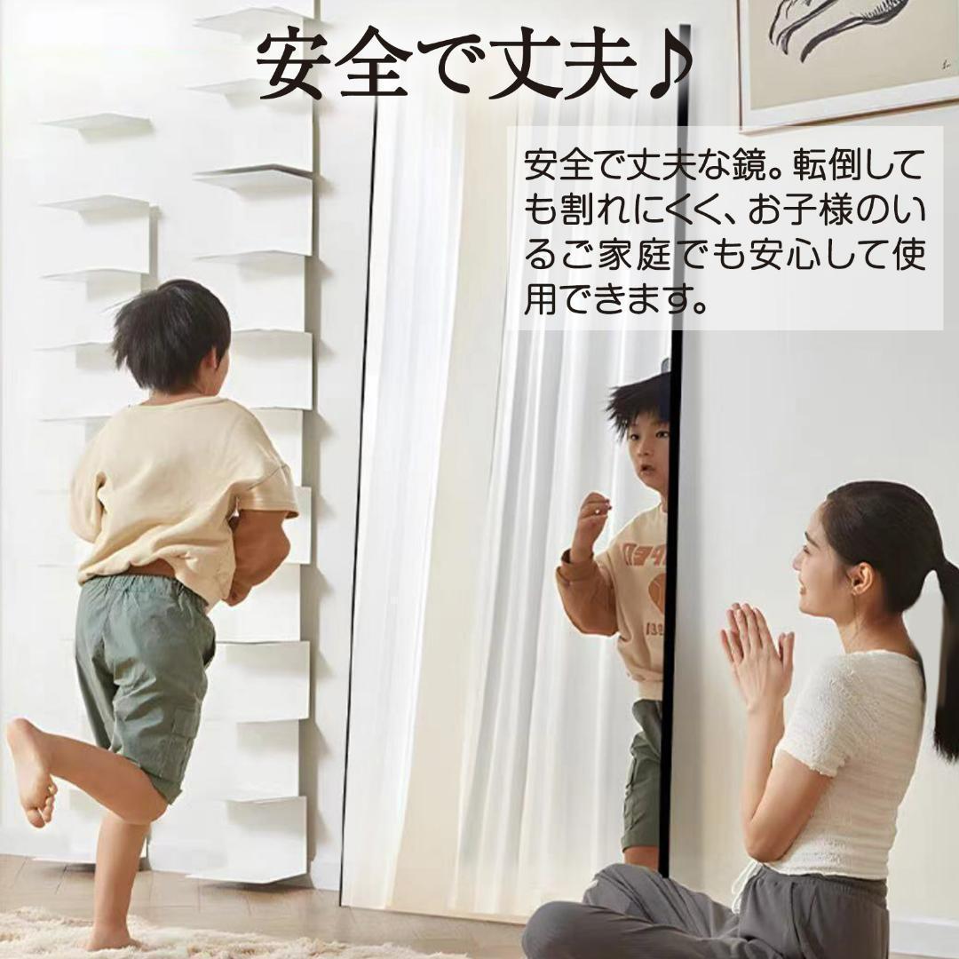 壁掛けミラー 全身 割れない ダンスミラー 超軽量 幅60×高さ160cm（金）