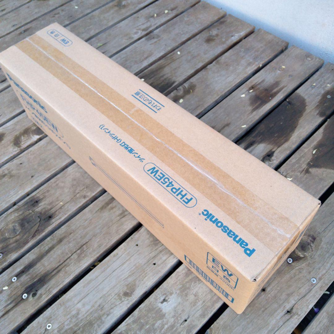 Panasonic FHP45EW ツイン蛍光灯 10本入
