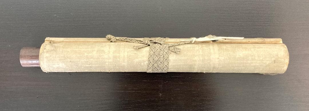 頼山陽「書」掛軸 紙本：江戸時代後期＊＊