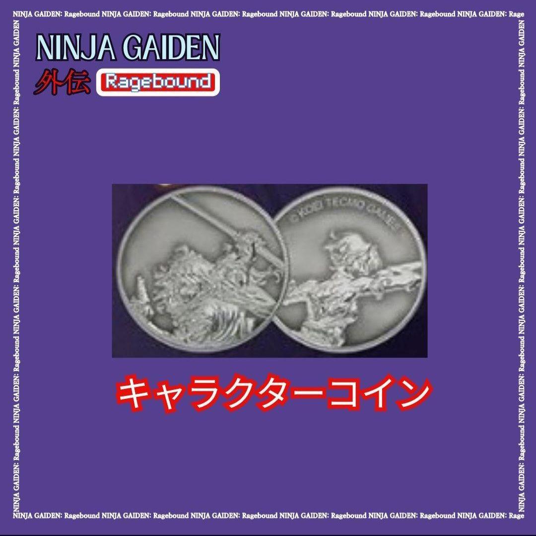 新品未開封 NINJA GAIDEN Ragebound スペシャルエディション