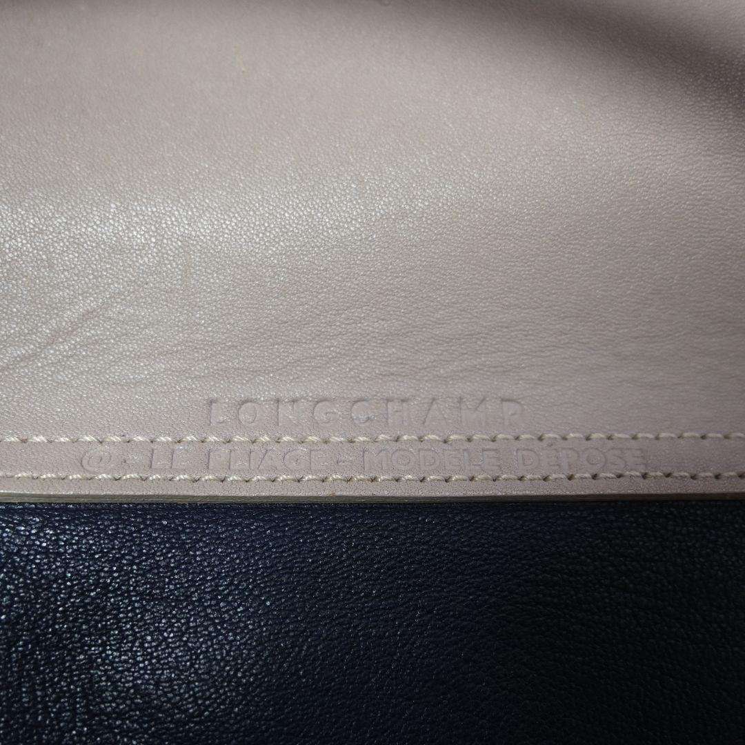 589★ LONGCHAMP 2way バッグ ルプリアージュ キュイール