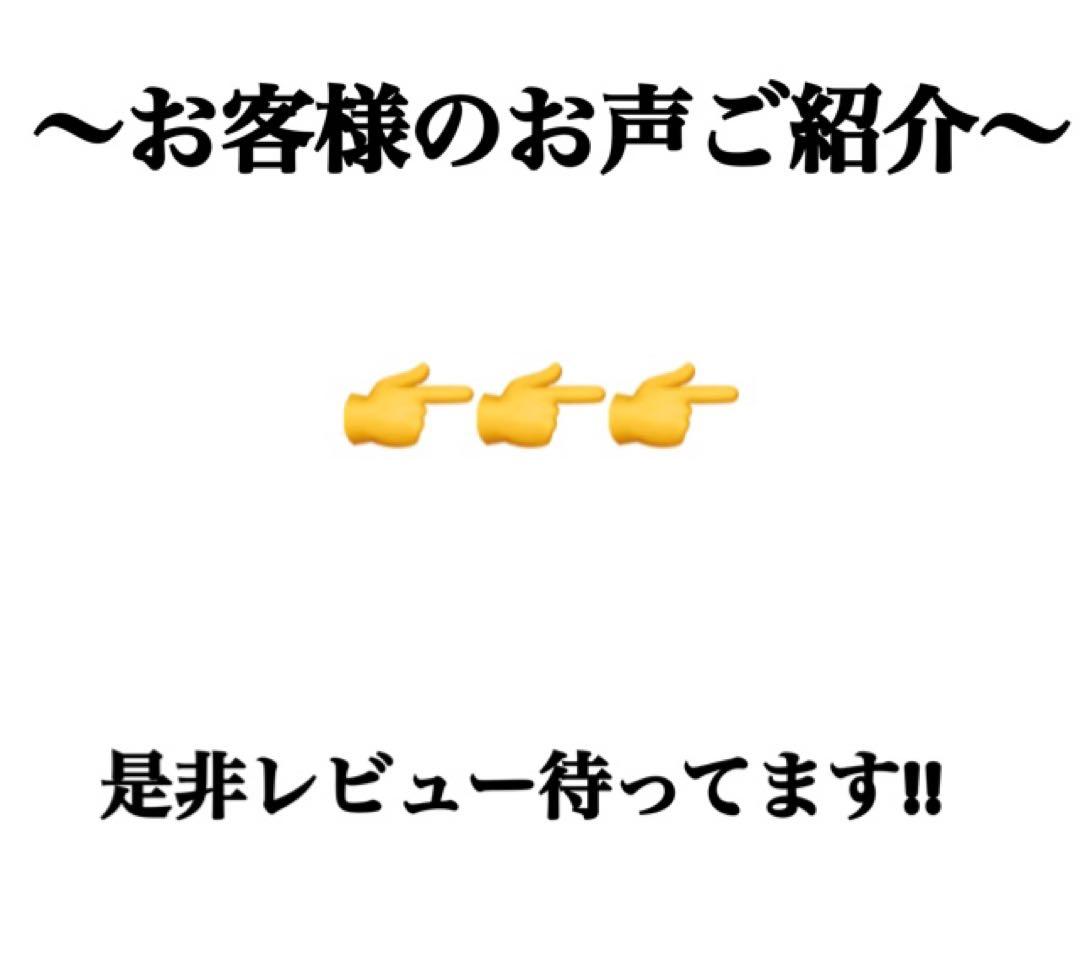30000lm!! HB4用 アンバーフォグランプ！当店限定色！