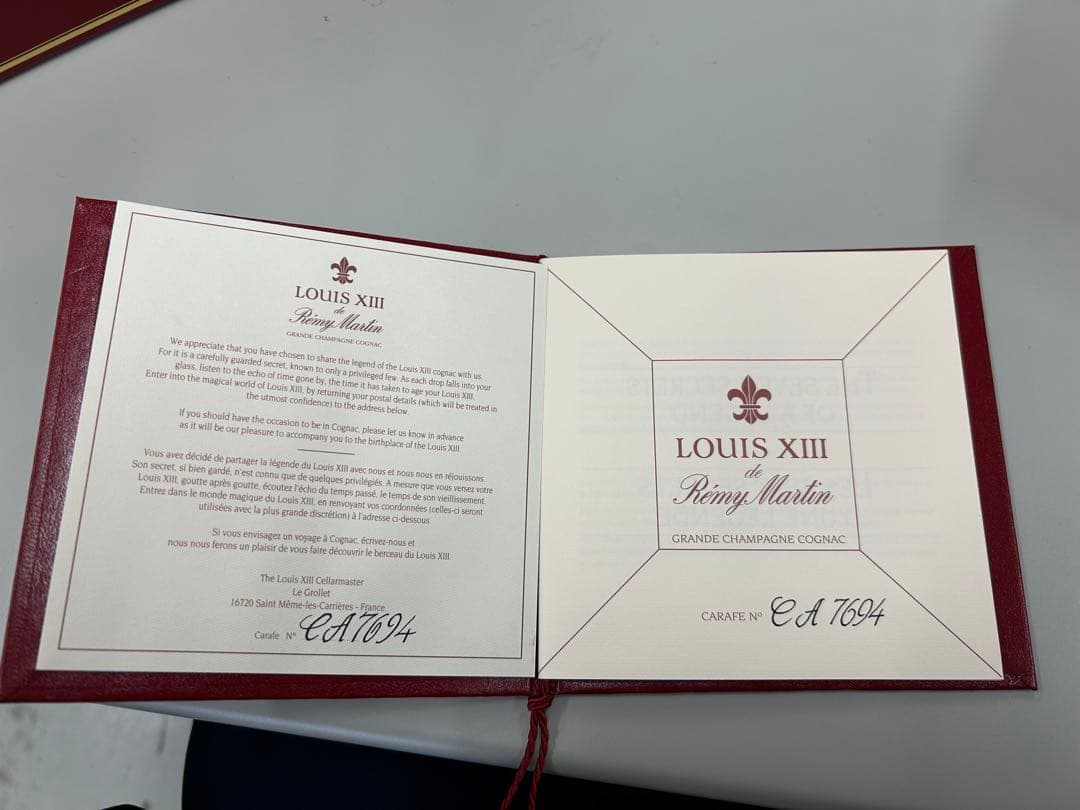 Louis XIII レミーマルタン　空瓶　箱あり　バカラ 空き瓶　ルイ13世