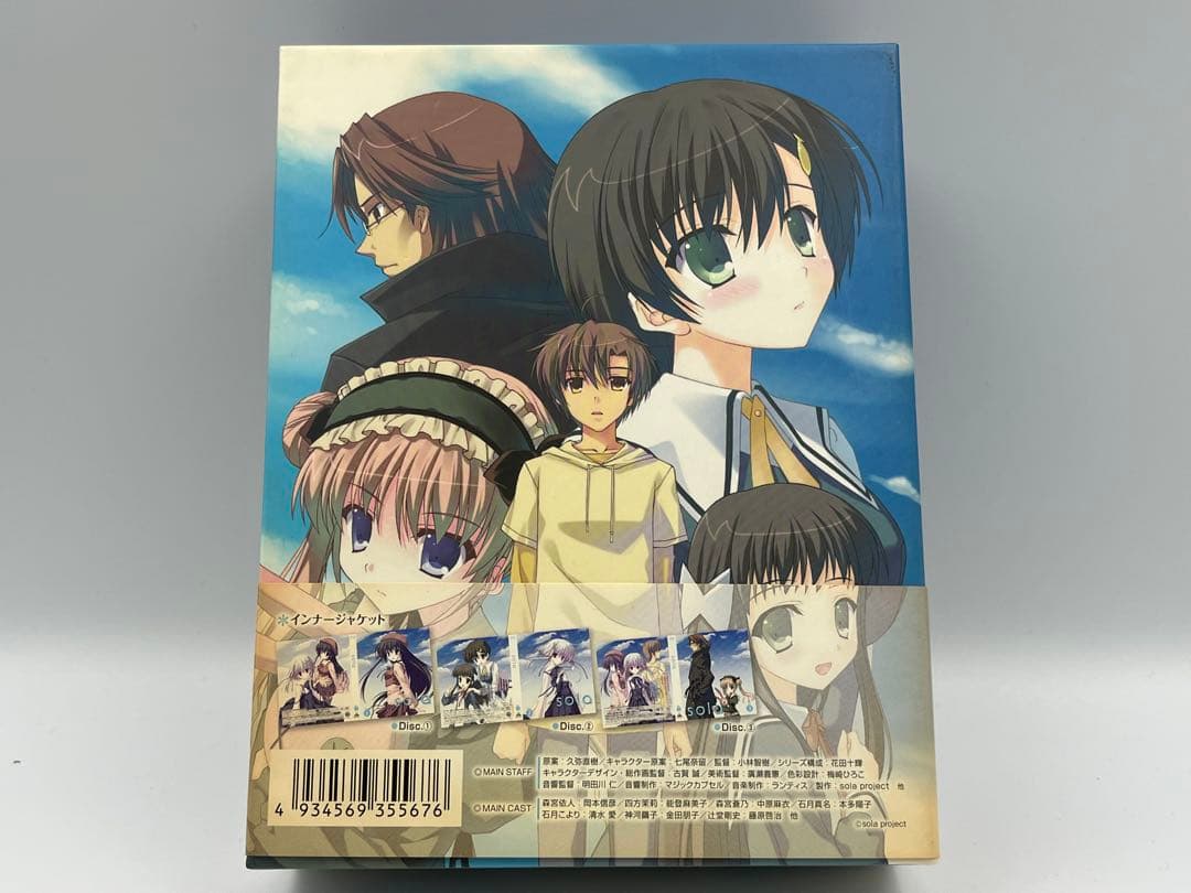 sola Blu-ray BOX〈初回限定生産・3枚組〉