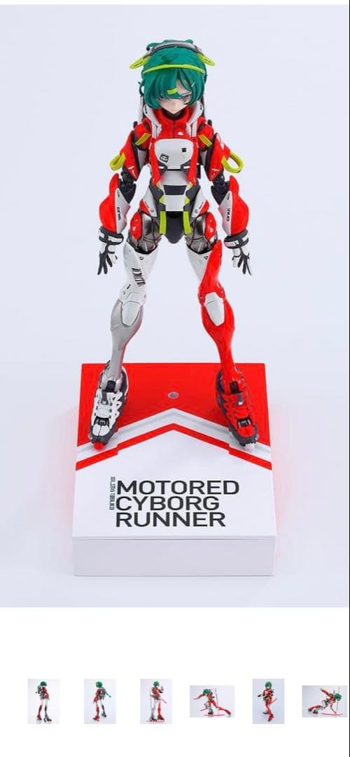 少女発動機 SSX 155tb TURBO ACID ノンスケール フィギュア