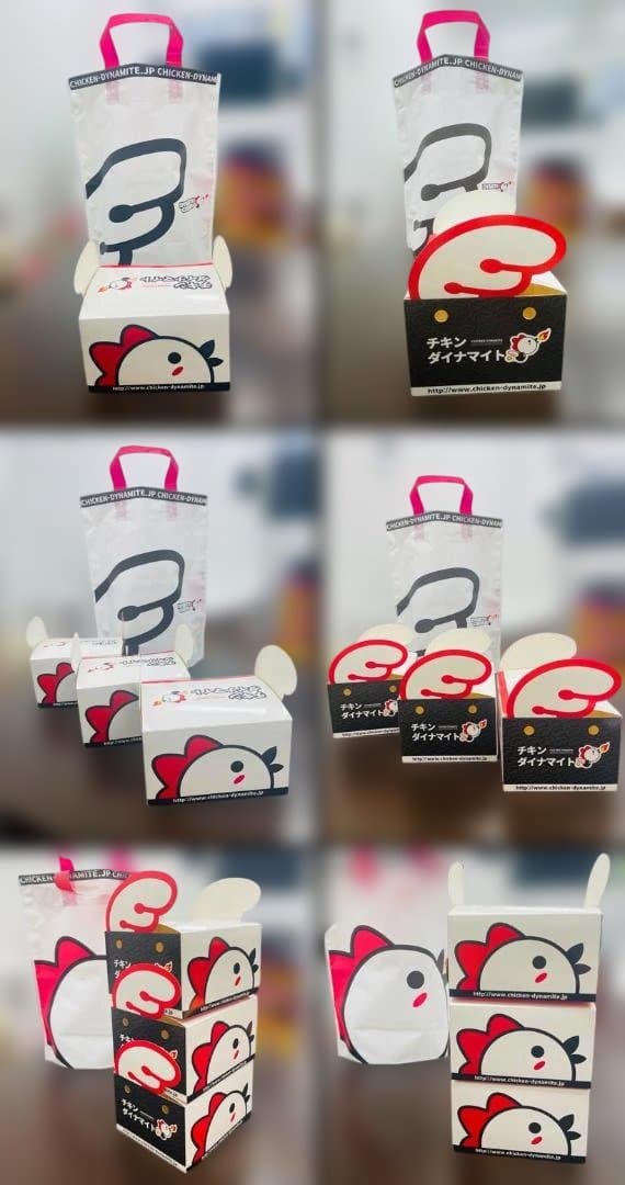 【業務用500枚/1枚20円】オリジナルチキン・唐揚げ箱