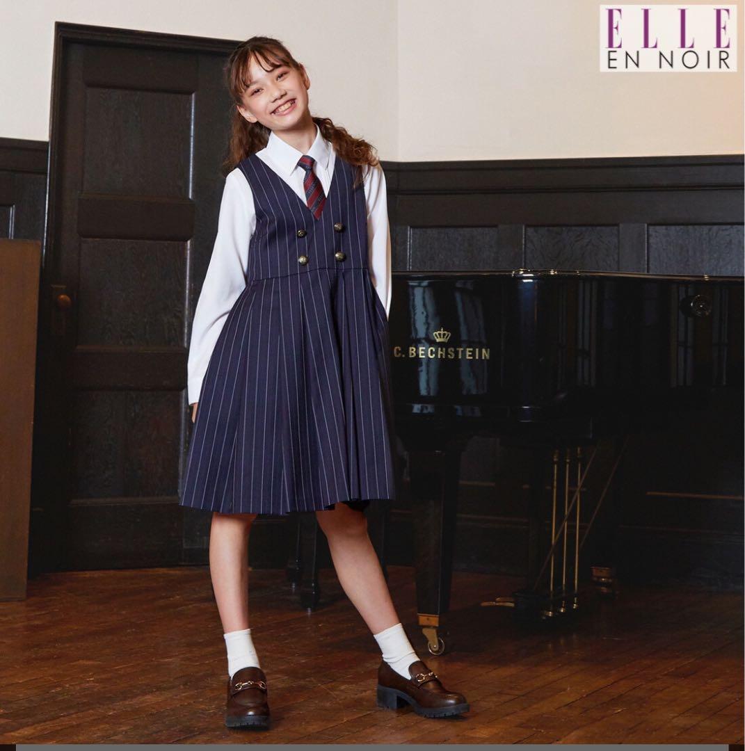 ELLE EN NOIR プレッピージャンパースカートスーツ【卒業式】