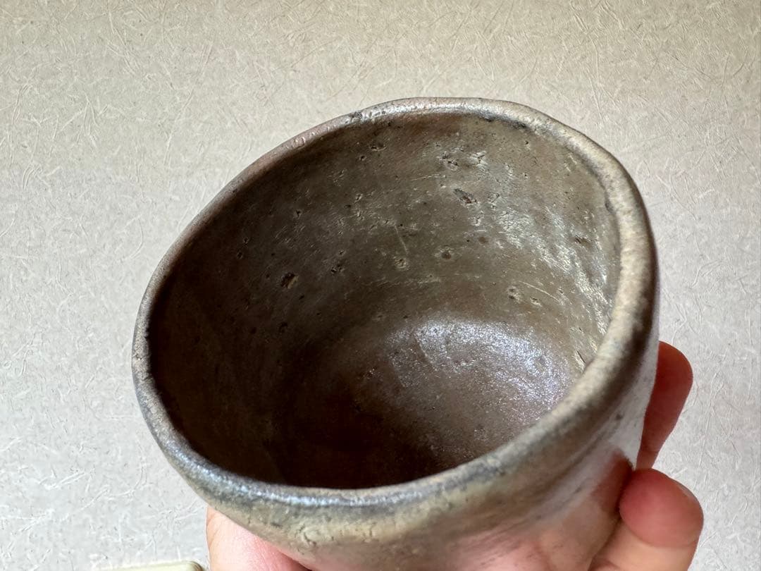 人気作家　丸田宗彦　唐津茶碗
