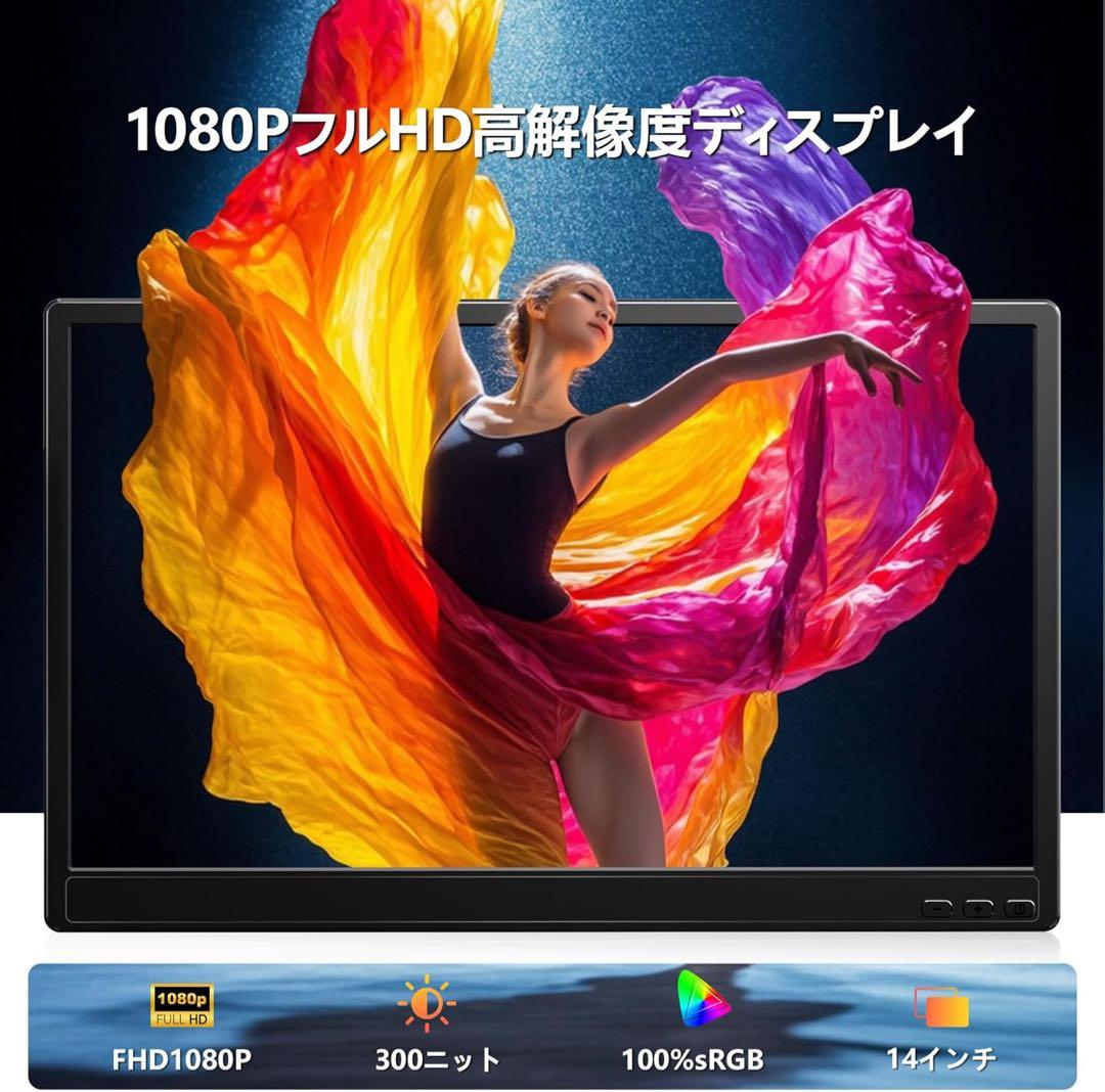 S.takuさま専用ディアルモニターandチェーンソー