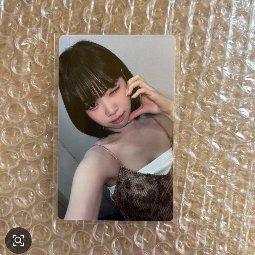 がら 5枚