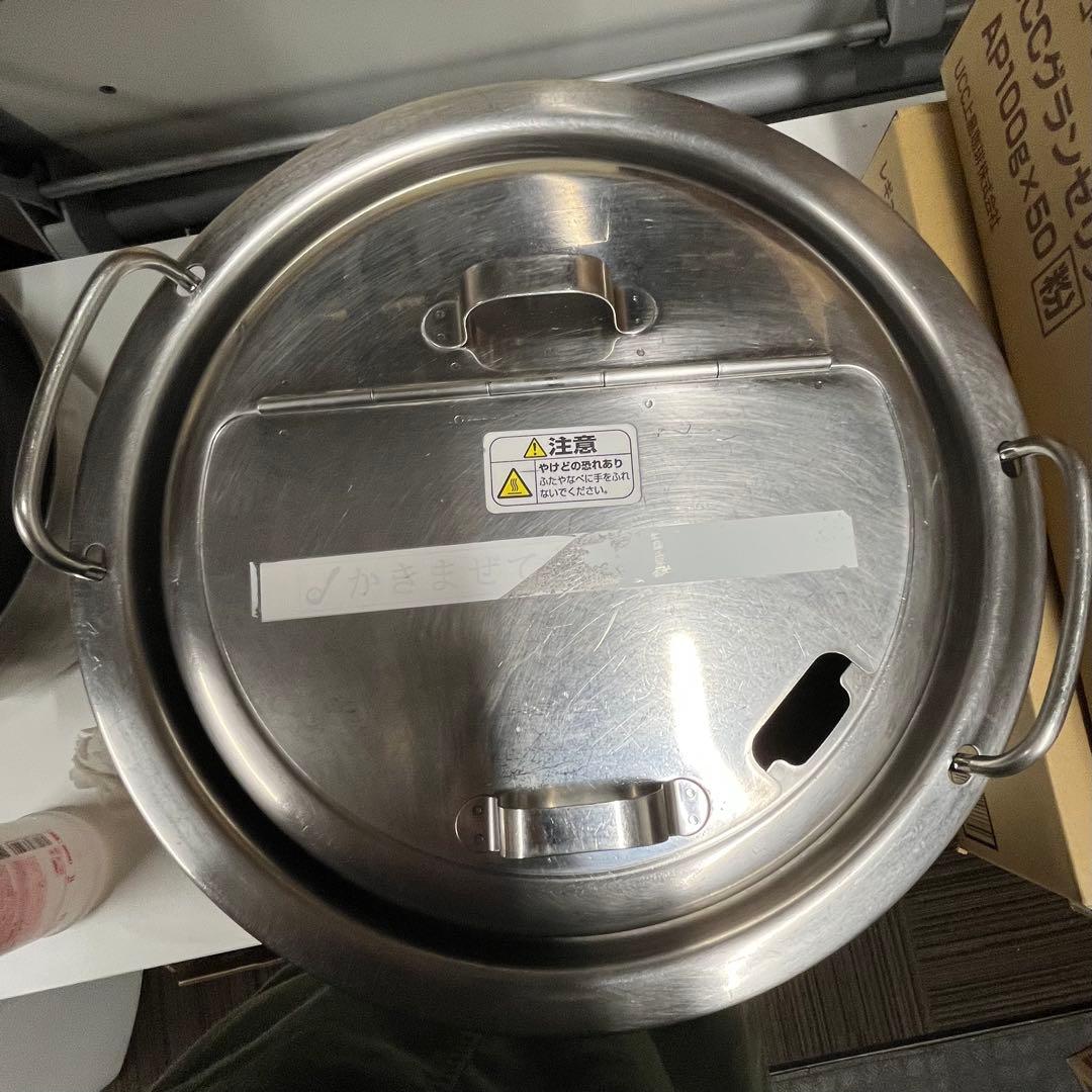 象印 業務用マイコンスープジャー TH-CU 8L