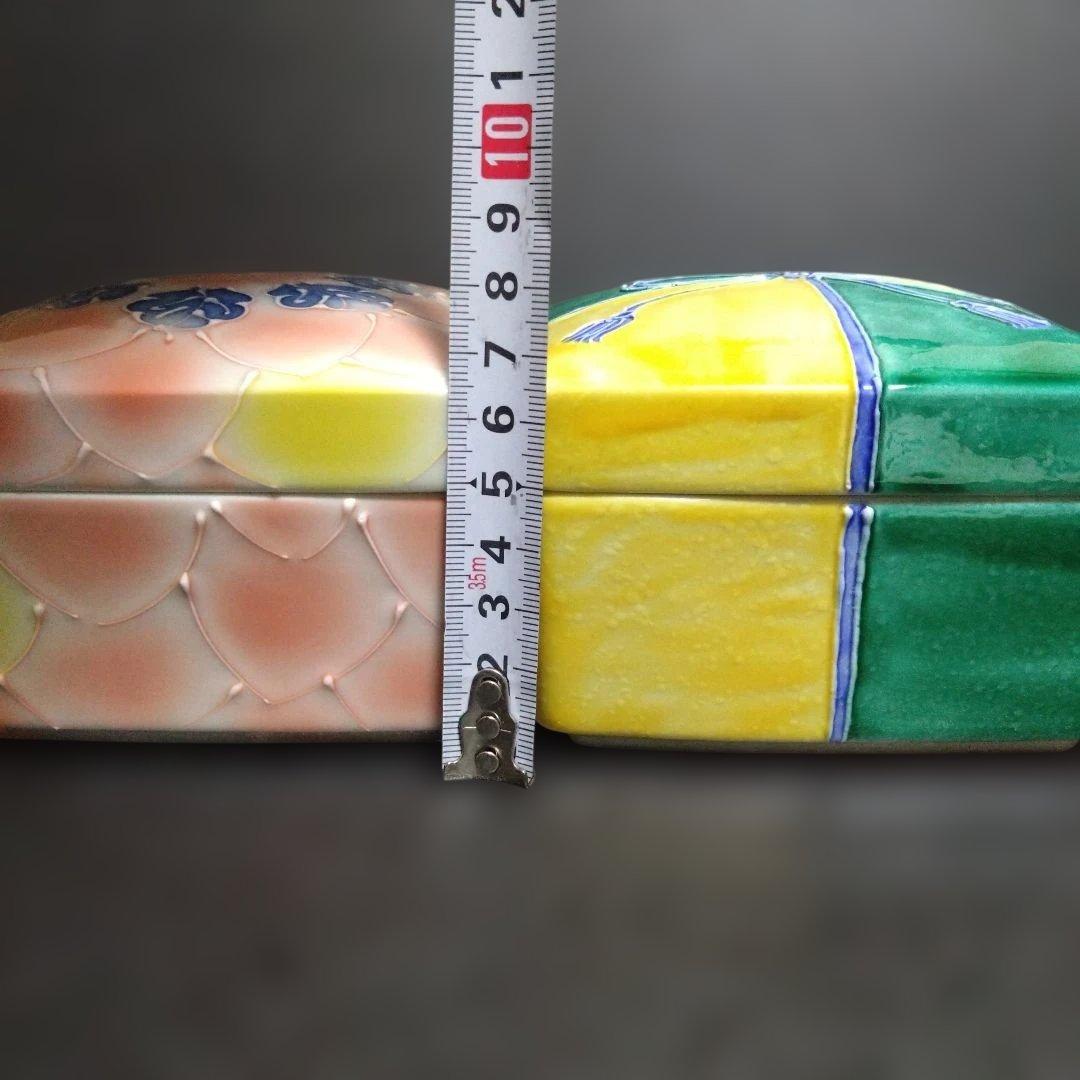 新品 有田焼 文山窯 陶箱2個　お祝い　縁起物
