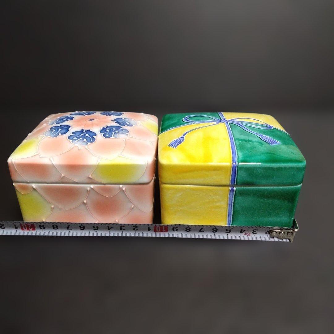 新品 有田焼 文山窯 陶箱2個　お祝い　縁起物