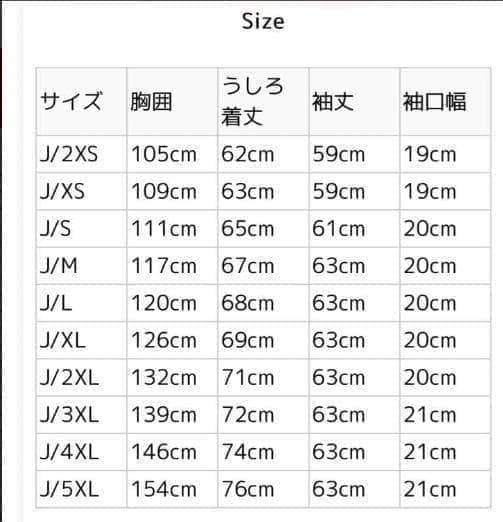 特別セール ✨人気 adidas トラックトップ ベロア グレー XL