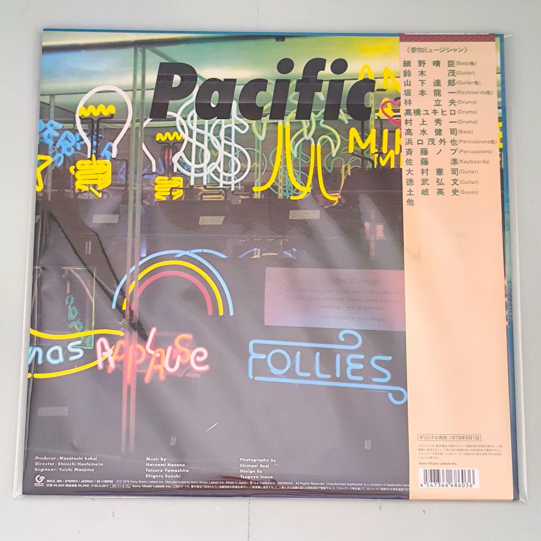 PACIFIC☆レコード☆国内盤