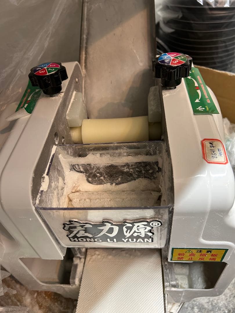 業務用・家庭用 餃子皮機 餃子皮直径8.5cm／1分60枚 自動成形