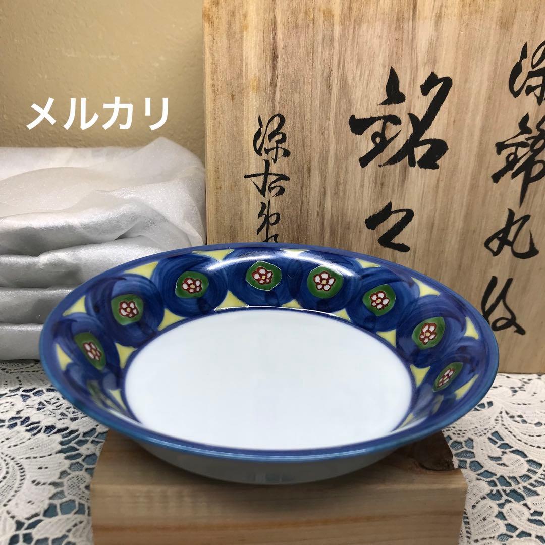 源右衛門窯　染錦丸紋　丸皿　取皿　5枚1式　新品未使用　木箱入り
