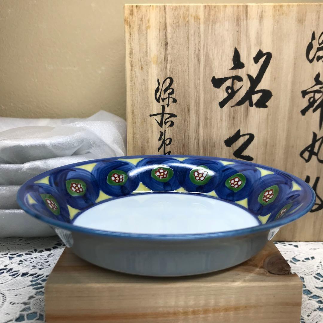 源右衛門窯　染錦丸紋　丸皿　取皿　5枚1式　新品未使用　木箱入り