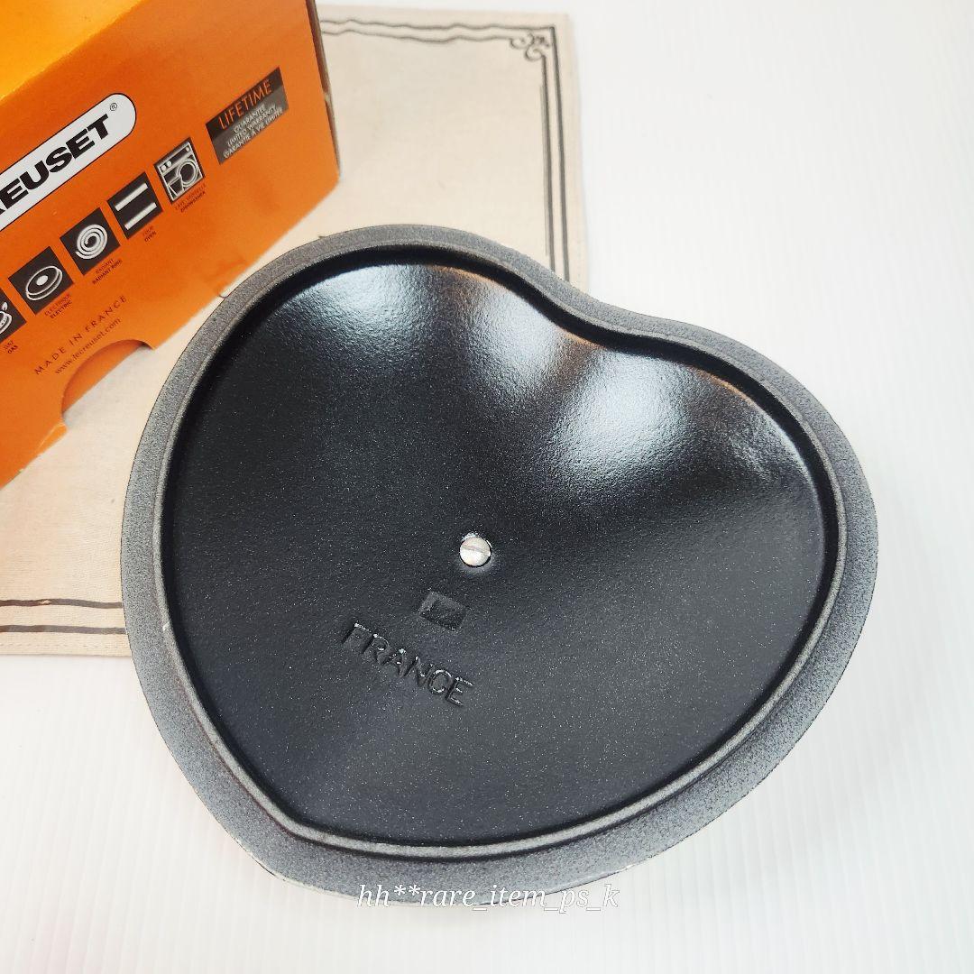 【フォロワー様引5%済】ルクルーゼ ココットハート20 コットン レースレリーフ