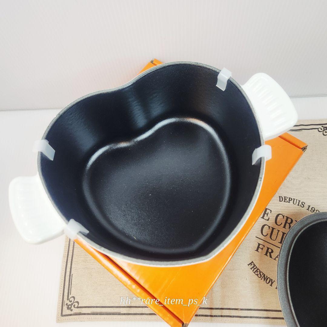 【フォロワー様引5%済】ルクルーゼ ココットハート20 コットン レースレリーフ