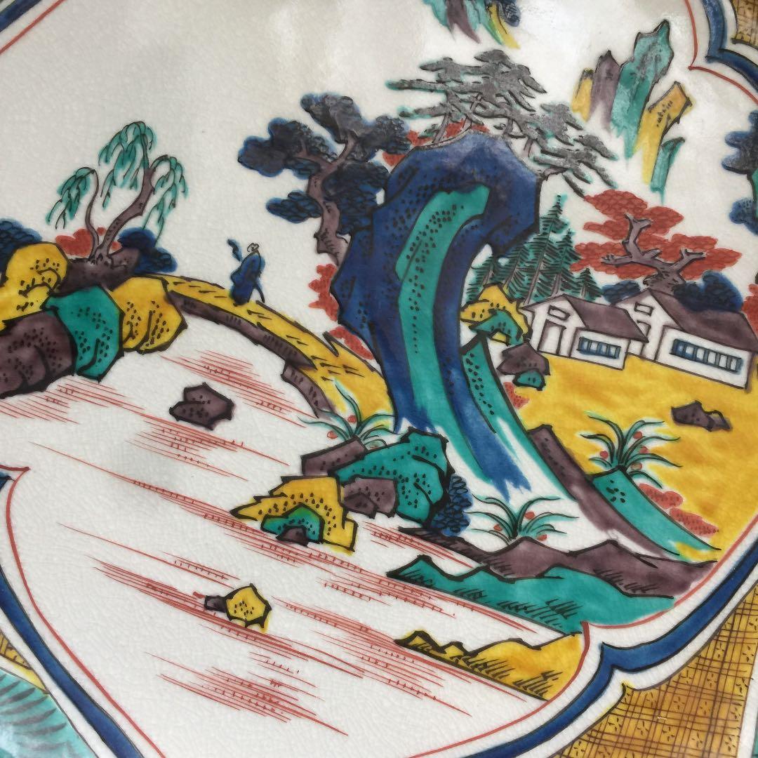 大幅値下！九谷焼 飾皿 山上竹凰作