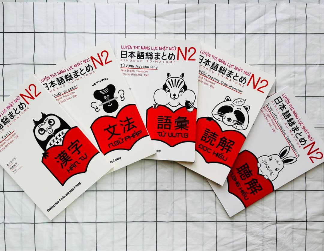 SALE! SOMATOME N2 日本語総まとめ（ベトナム語・英語版）5冊
