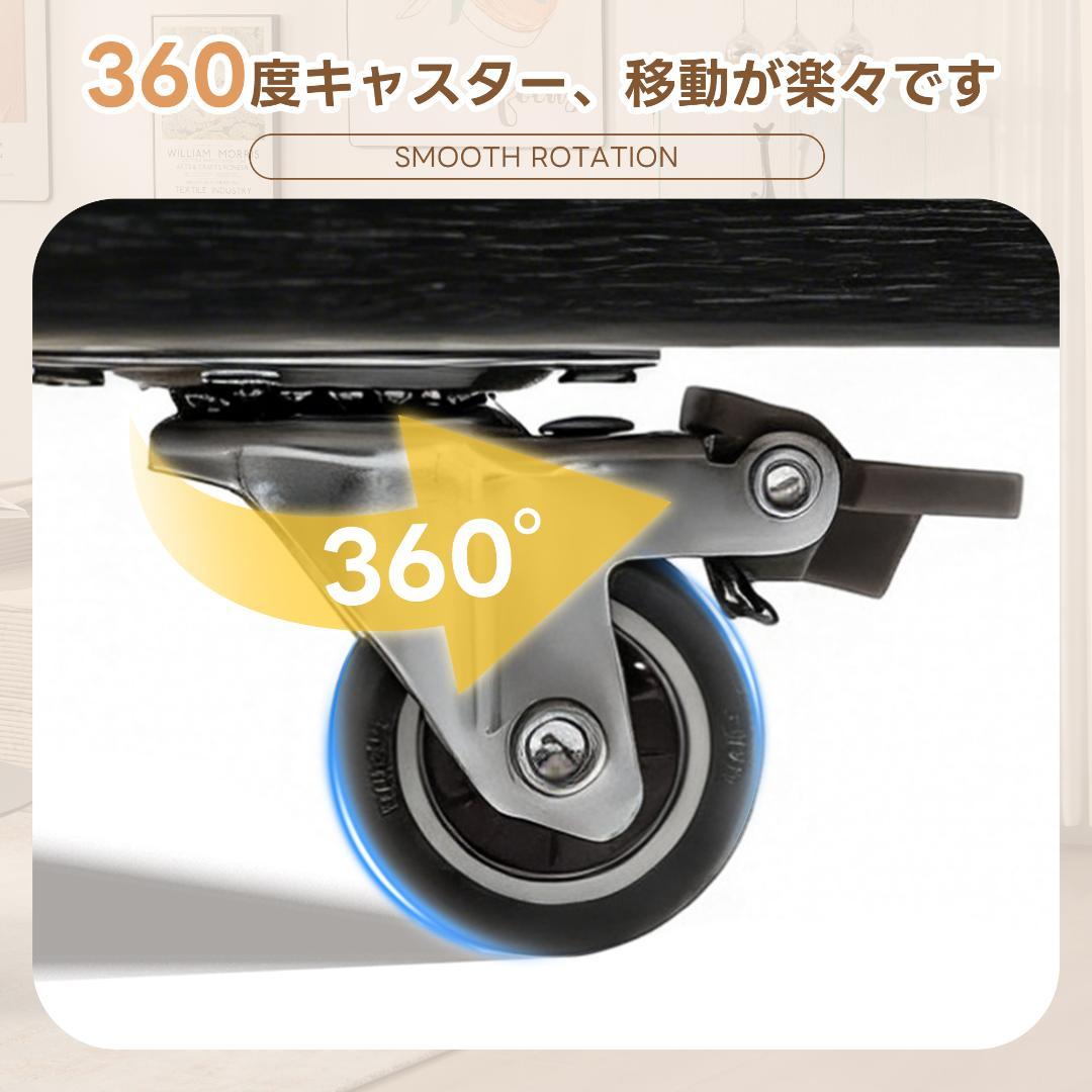 ブラック コレクションケース 引出し付 幅42.5×奥行36.5×高さ148cm