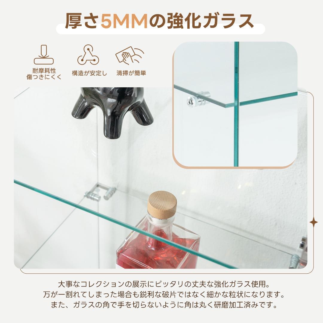 ブラック コレクションケース 引出し付 幅42.5×奥行36.5×高さ148cm