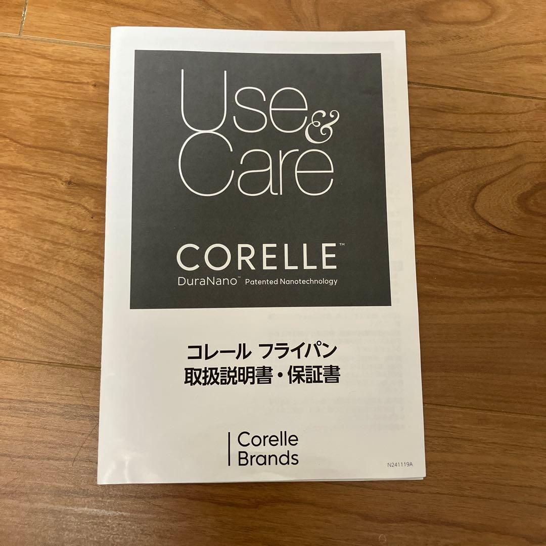 Corelle コレール　フライパン　28cm 蓋あり