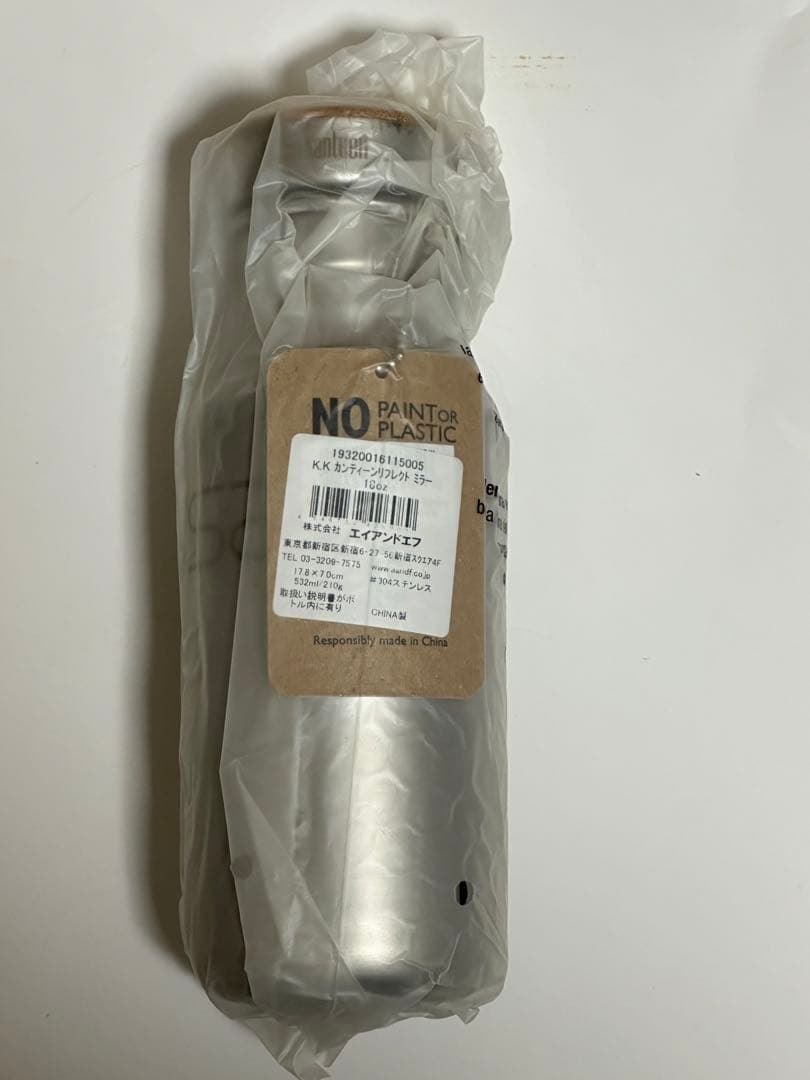 klean kanteen JS2L 18oz 【廃盤品】