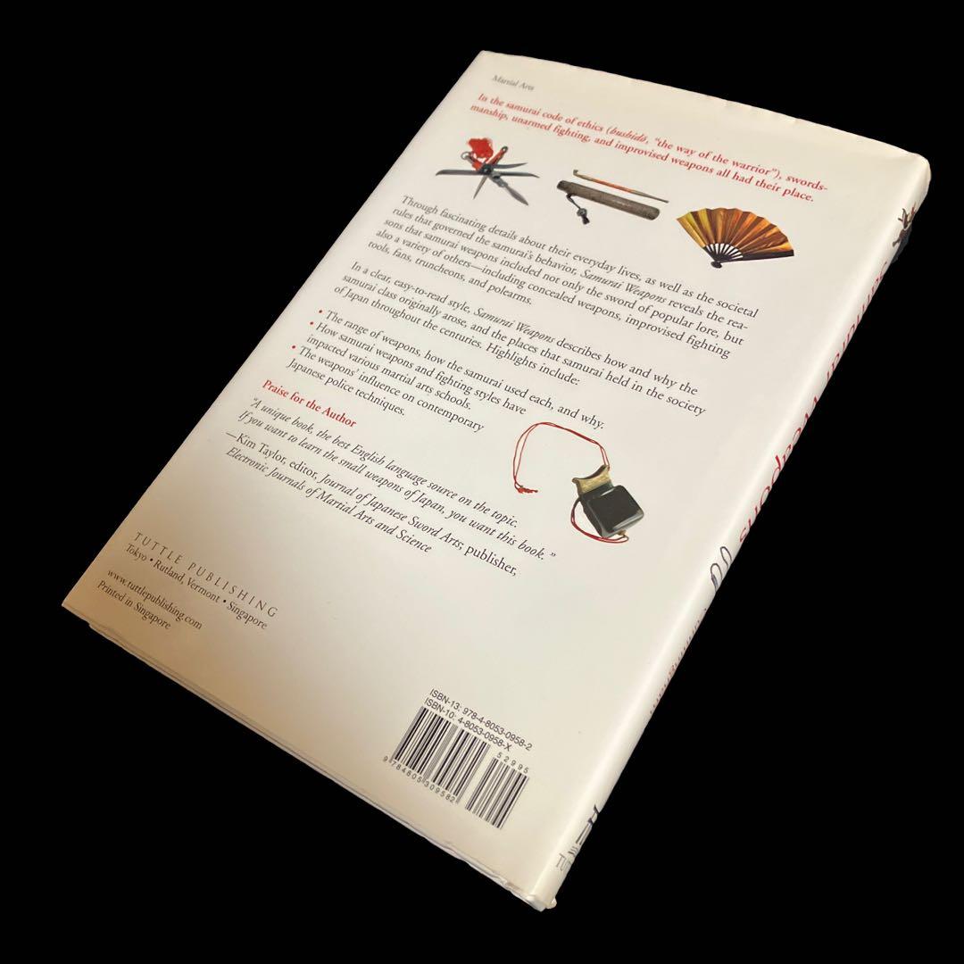洋書・英語　Samurai Weapons サムライ・ウエポン