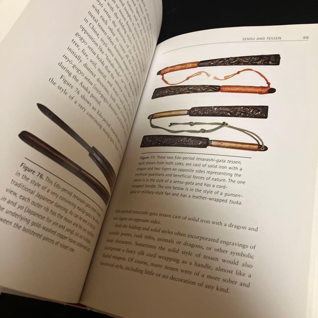 洋書・英語　Samurai Weapons サムライ・ウエポン