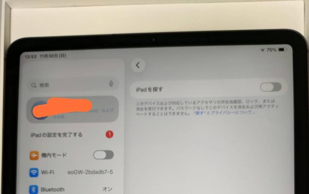 【専用】