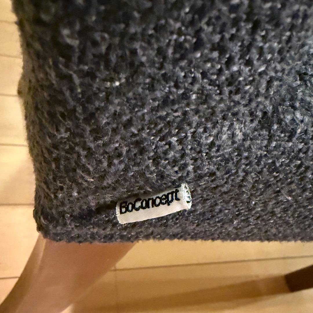 BoConcept ボーコンセプト　ダイニングチェア④