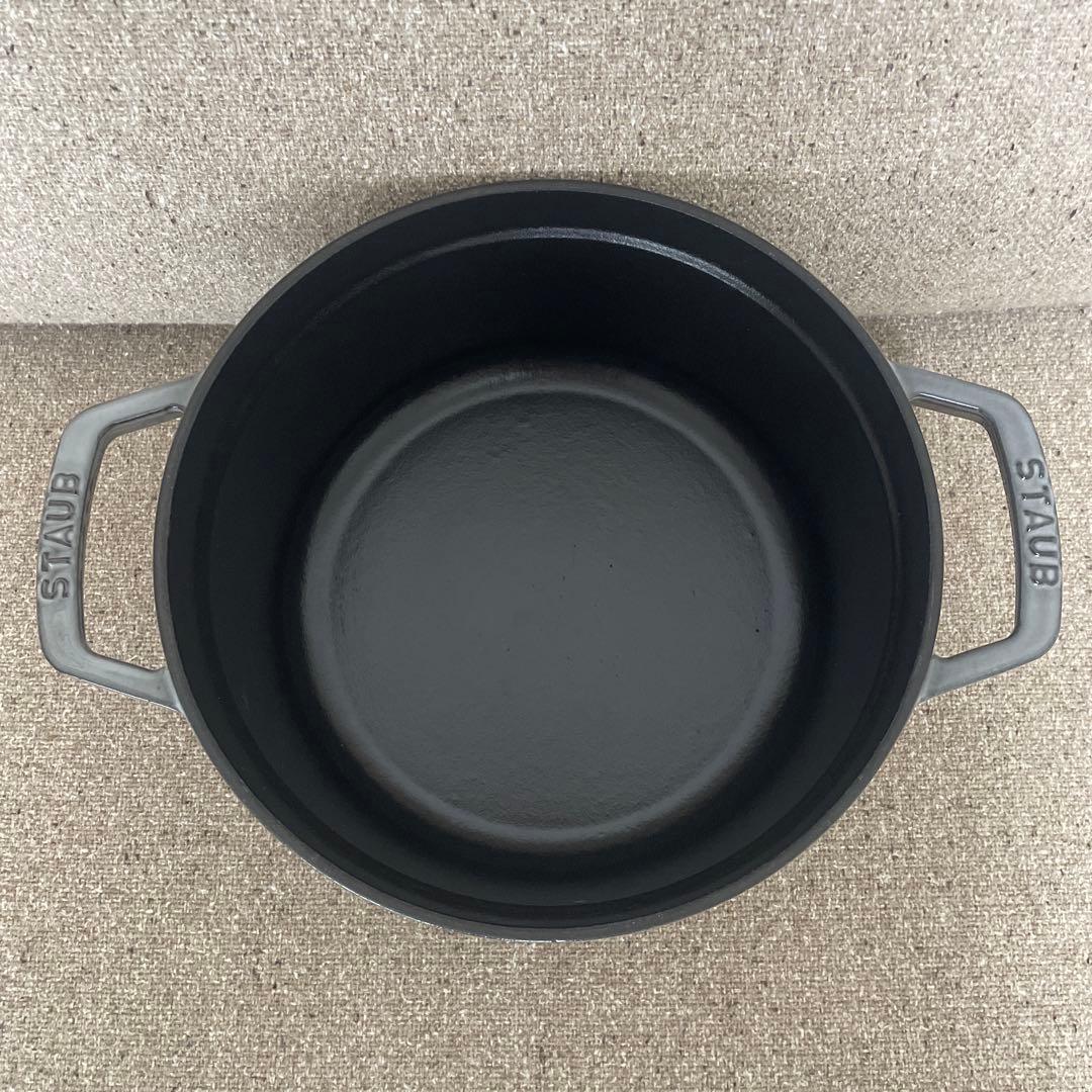 STAUB ピコ・ココット ラウンド 22cm グレー 40509-307 箱付