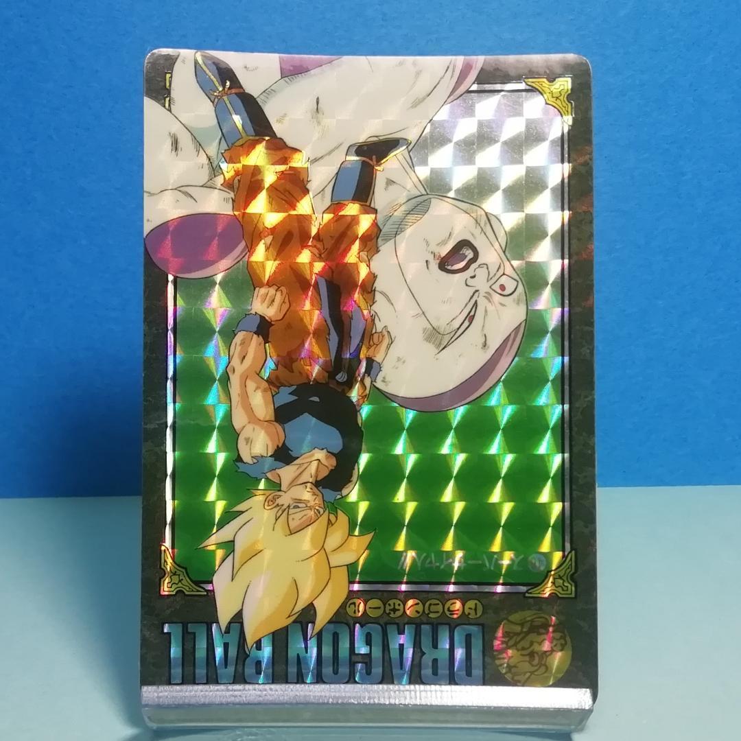 No.46 ドラゴンボール ビジュアルアドベンチャー カードダス 鳥山明 希少