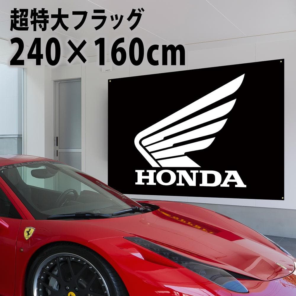サトル