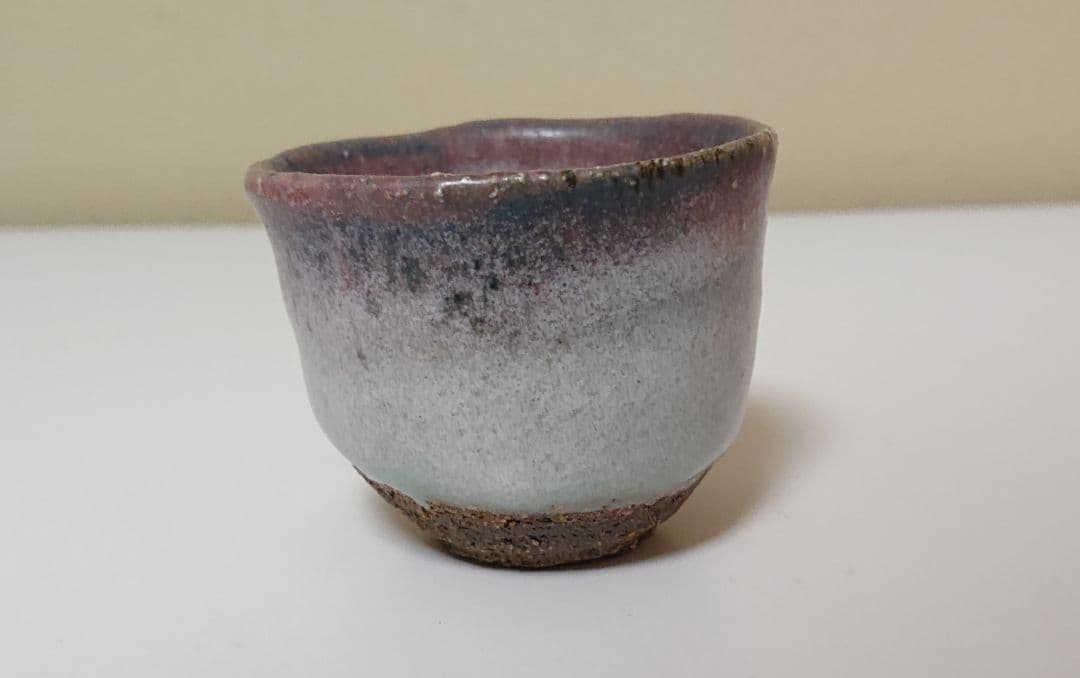 藤平伸 辰砂 ぐい呑