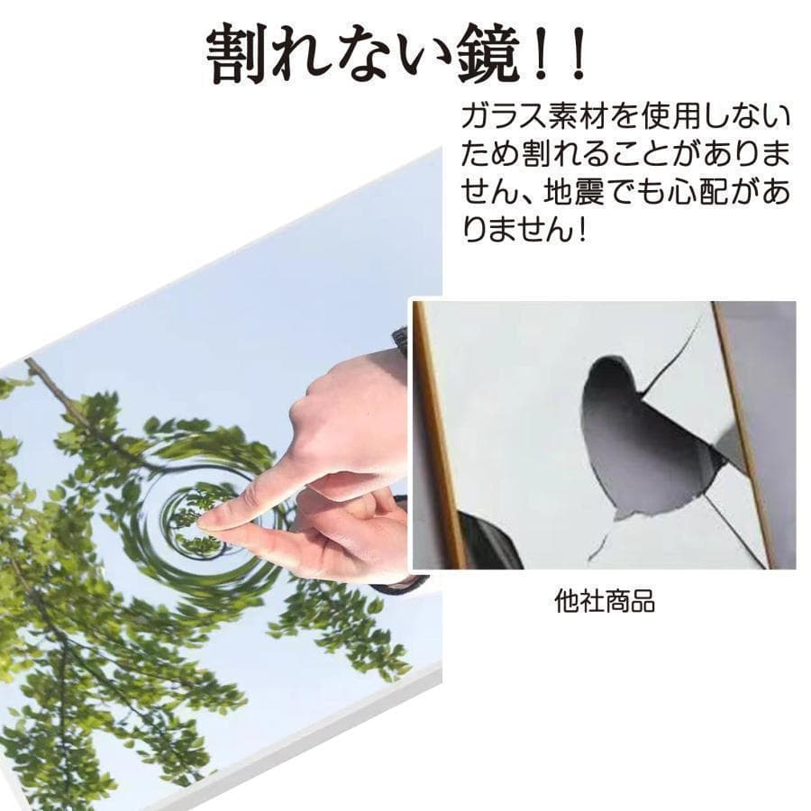 【美品】ダンスミラー 割れない鏡 幅100x160cm 姿見 白色 61番