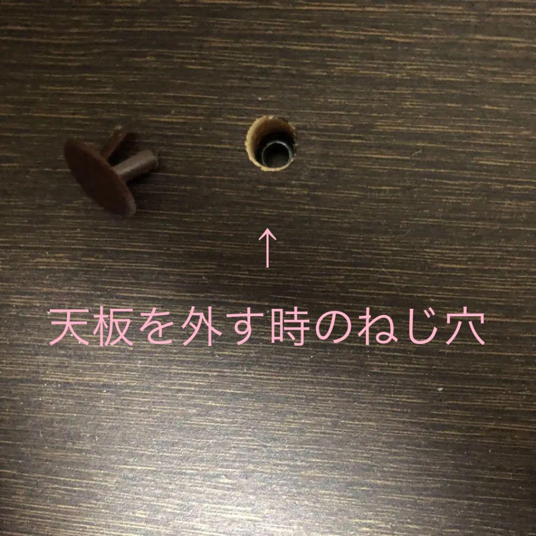 ドレッサー付き収納棚