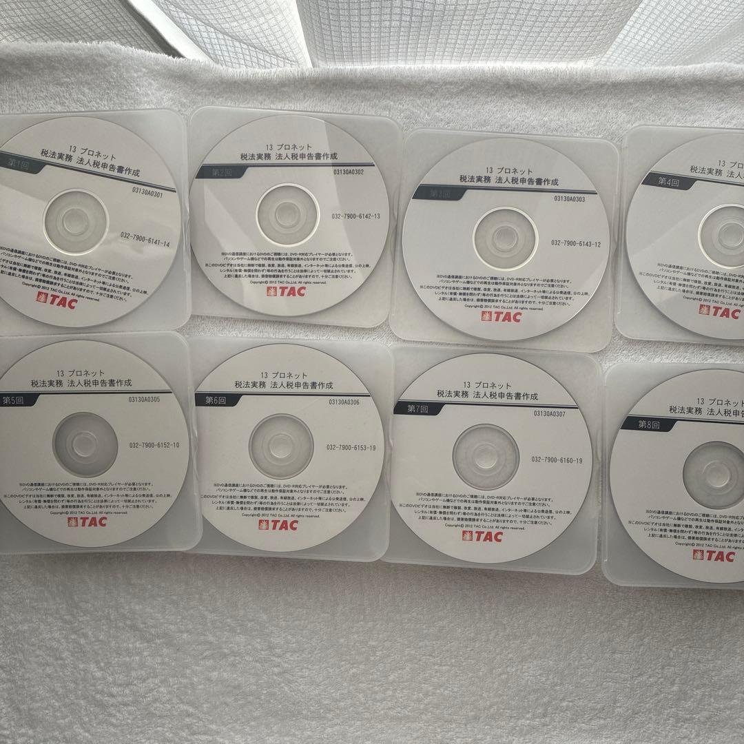 Asa　DVD セット