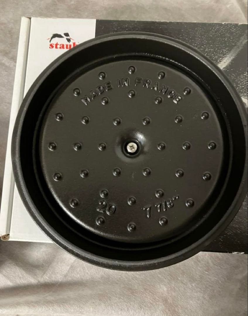 bancho 　STAUB ストウブ ココット 20cm グレー　未使用