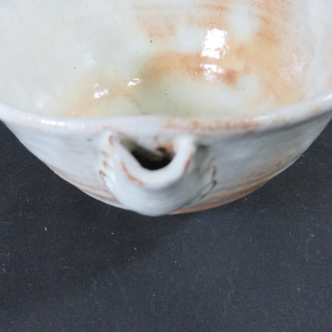 茶碗 片口風 美品 珍品 在銘 木箱 共箱 抹茶碗 茶器 茶道具