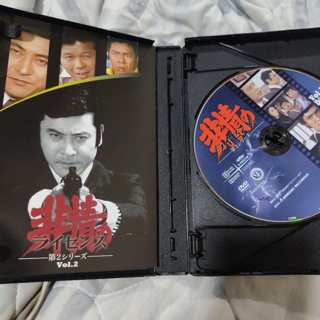 非情のライセンス 第2シリーズ コレクターズDVD VOL.2 デジタルリマス…