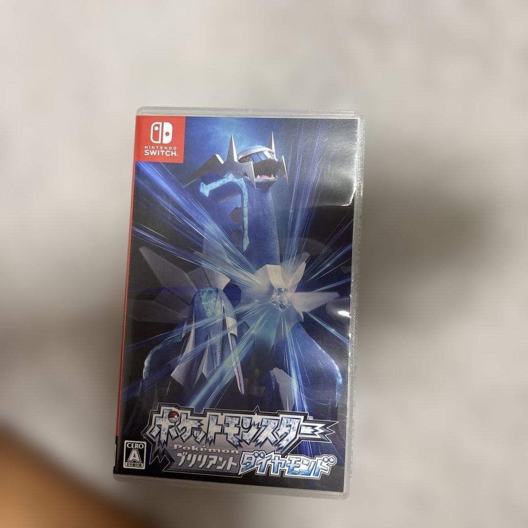 ポケットモンスター バイオレット・スカーレット・シールド3本セット