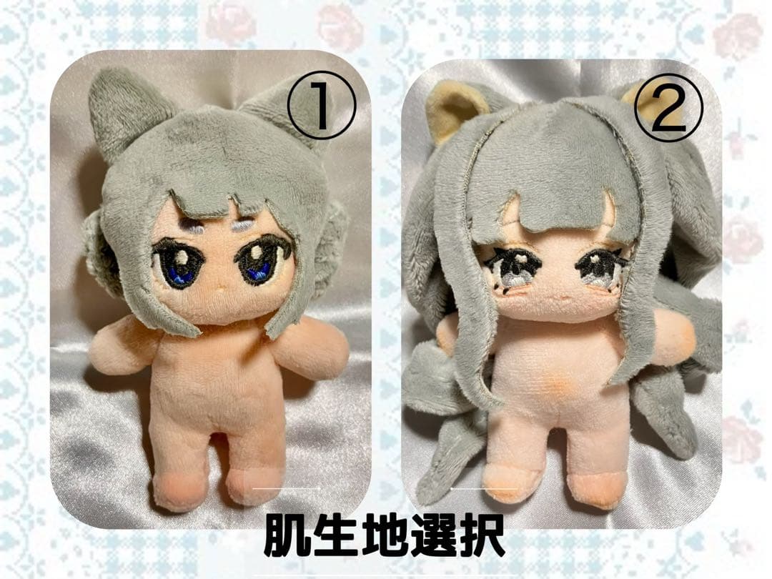 アカギページ