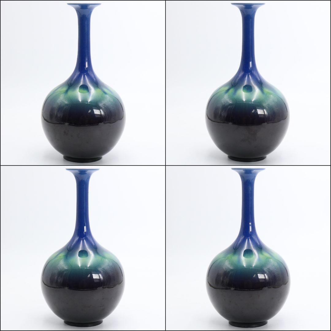 三代徳田八十吉(正彦)作 燁彩 碧明釉 花生 花瓶 花器 共箱　OL564　YS