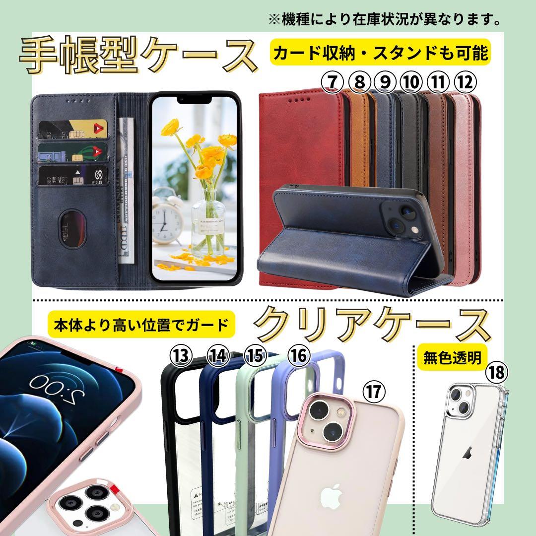 【A】iPhone 12 mini 128GB SIMフリー　ブラック　本体