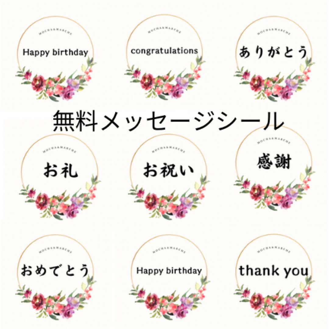 クラウンベアとピンクローズのクリスマスギフトセット